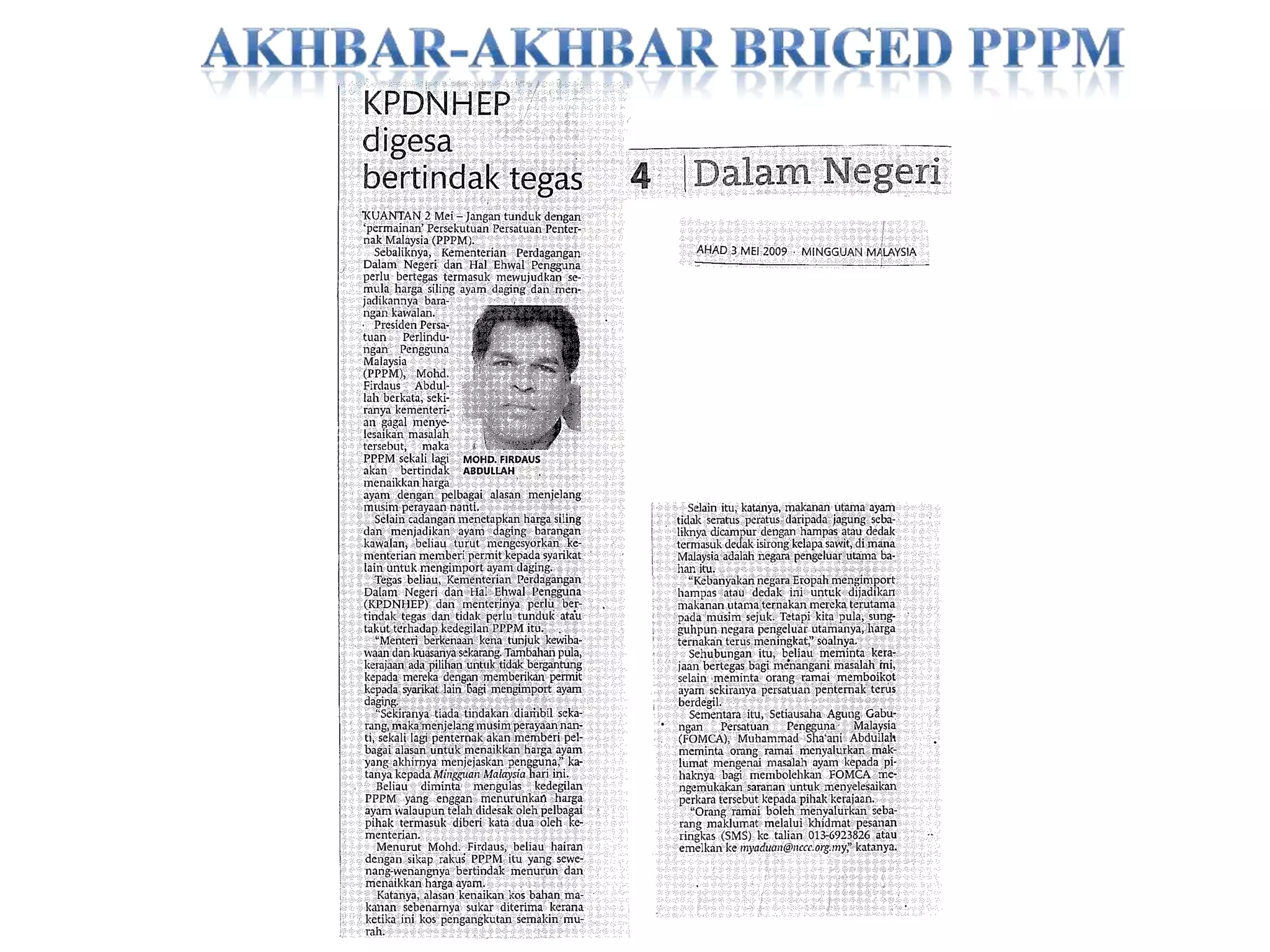 AKHBAR-AKHBAR BRIGED PPPM