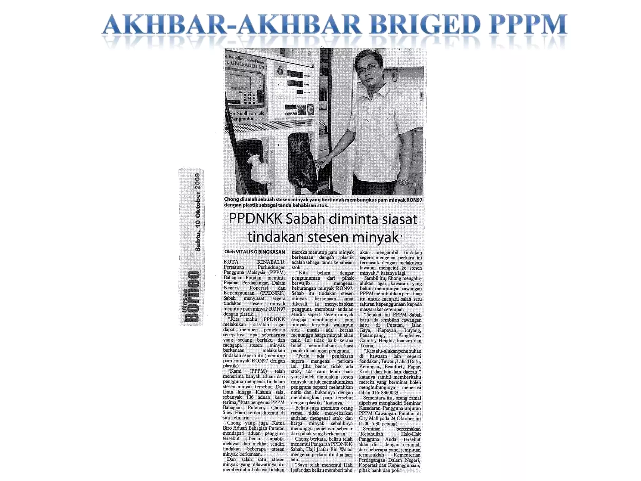 AKHBAR-AKHBAR BRIGED PPPM