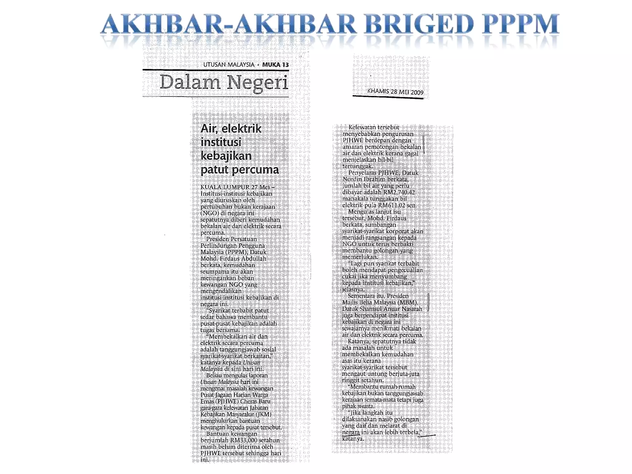 AKHBAR-AKHBAR BRIGED PPPM