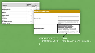 =TEXTJOIN("|", TRUE,


FILTER(A9:A, (B9:B<=1)+(C9:C<=1))


)
 