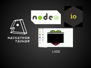 LXDE
 
