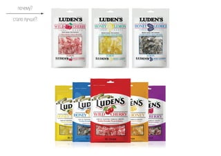 почему?
стало лучше?
 