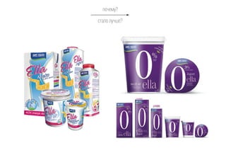 почему?
стало лучше?
 