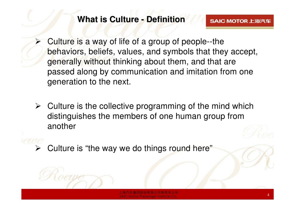 what is normally the signifying involving culture what might be the so this means with culture