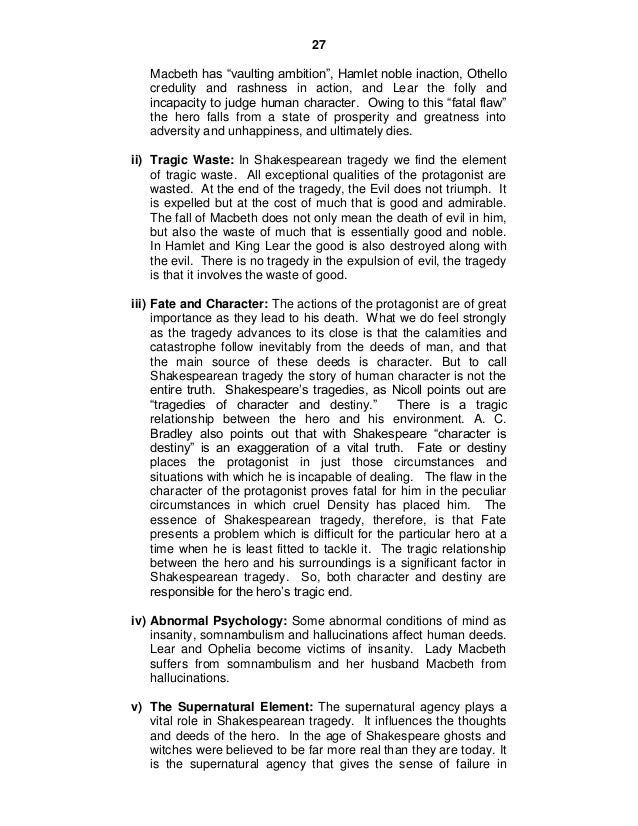 how hamlet affect the audience Audience response / hamlet / metadrama / mousetrap this article uses the troy playlet so that it affects an audience with terrific subliminal force” (437. how hamlet affect the audience Audience response / hamlet / metadrama / mousetrap this article uses the troy playlet so that it affects an audience with terrific subliminal force” (437.
