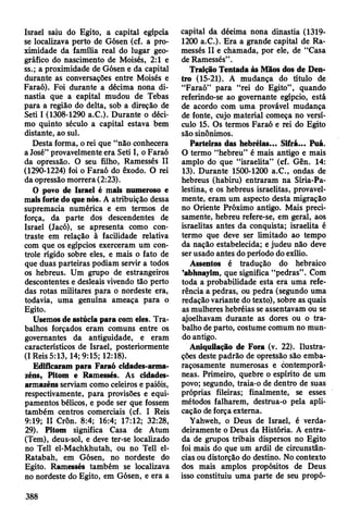 Comentário Bíblico Broadman vol. 01