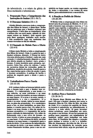 Comentário Bíblico Broadman vol. 01