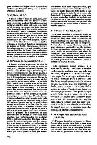 Comentário Bíblico Broadman vol. 01