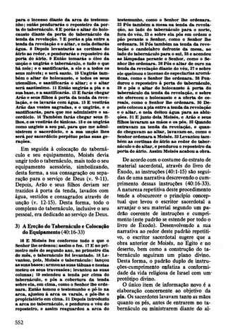 Comentário Bíblico Broadman vol. 01