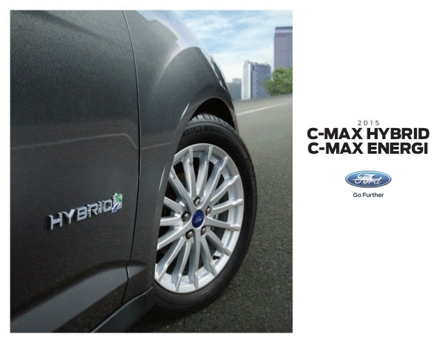 15 Ford C Max Brochure Farmington Ford Dealership 15 Ford C Max Brochure Farmington Ford Dealership