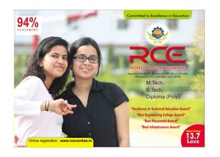 RCE Brochure 