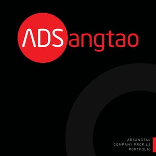 ADSangtao
Company Profile
Portfolio

 