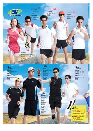 โบรชัวร์โปรโมชั่น supersports running month  พ.ย. 53