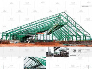 Brochure ATAD Steel Structure
