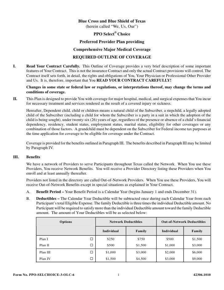 Blue Cross Blue Shield Brochure