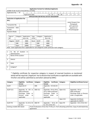 Cc1 Application Form Brochure_for_filling_application.pdf