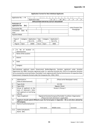 Brochure_for_filling_application.pdf