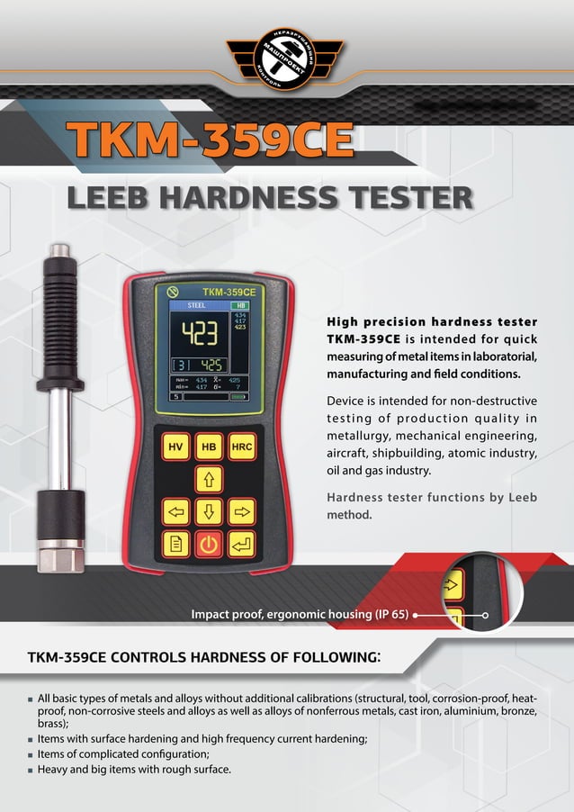 What is leeb hardness tester and how work its PDF