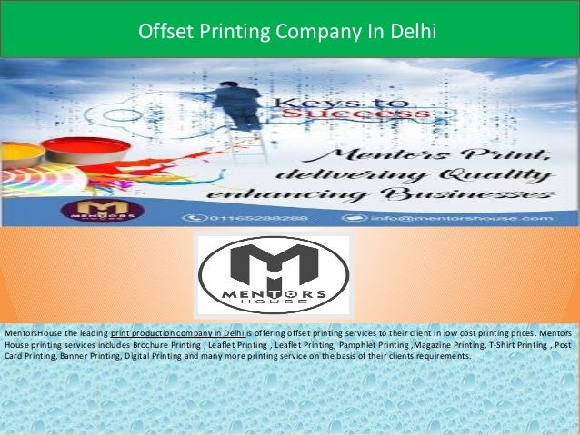 brochure printing in delhi mentorshouse