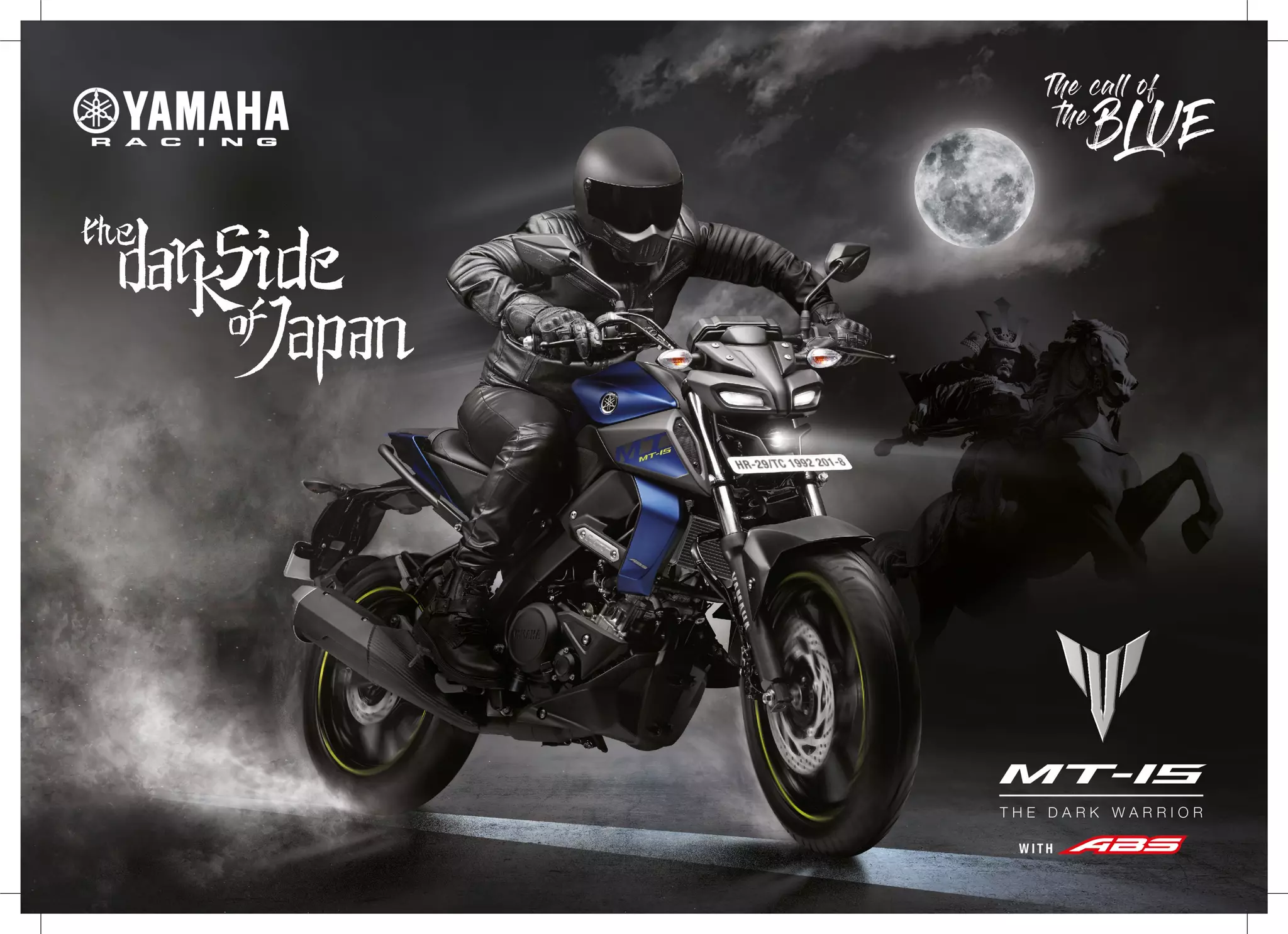 Brochure Yamaha Mt15 Photo Inspiration