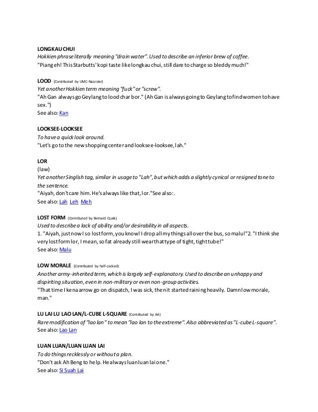 Broken English Dictionary