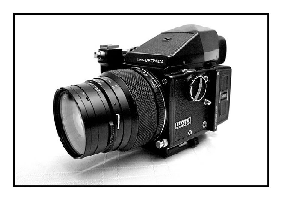 Image Result For Digital Imaging Officer Image Result For Digital Imaging Officer