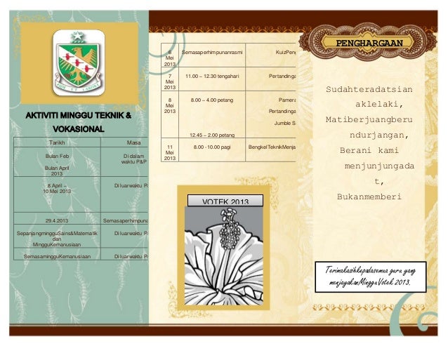 Brosur Minggu Teknik Dan Vokasional