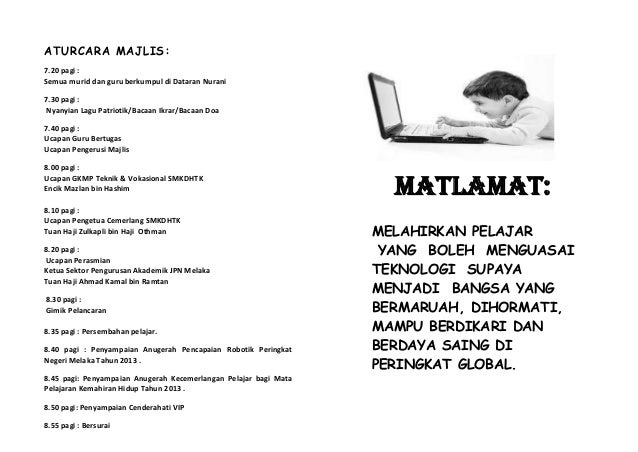 Brosur bulan teknik2013
