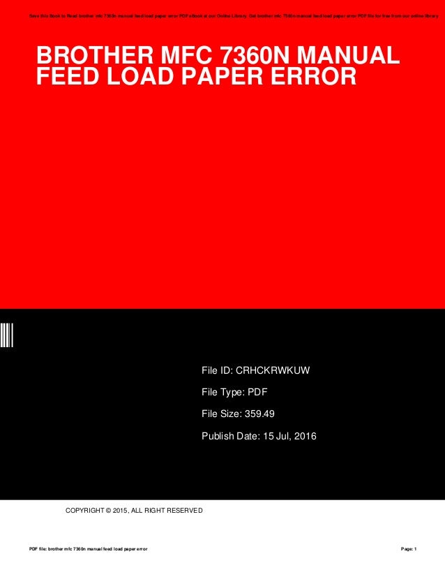 Brother mfc7360nmanualfeedloadpapererror
