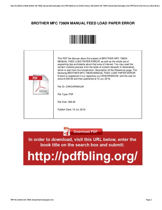 Brother mfc7360nmanualfeedloadpapererror