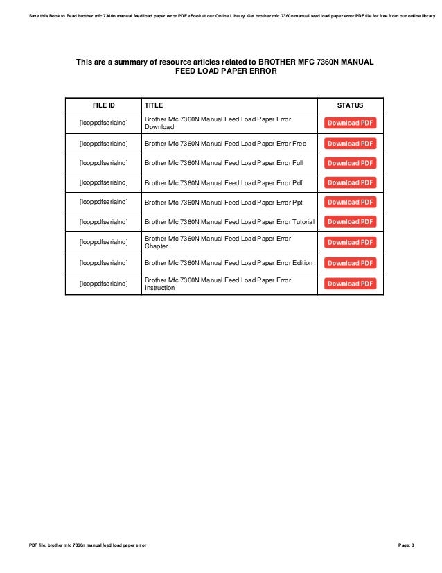 Brother mfc7360nmanualfeedloadpapererror