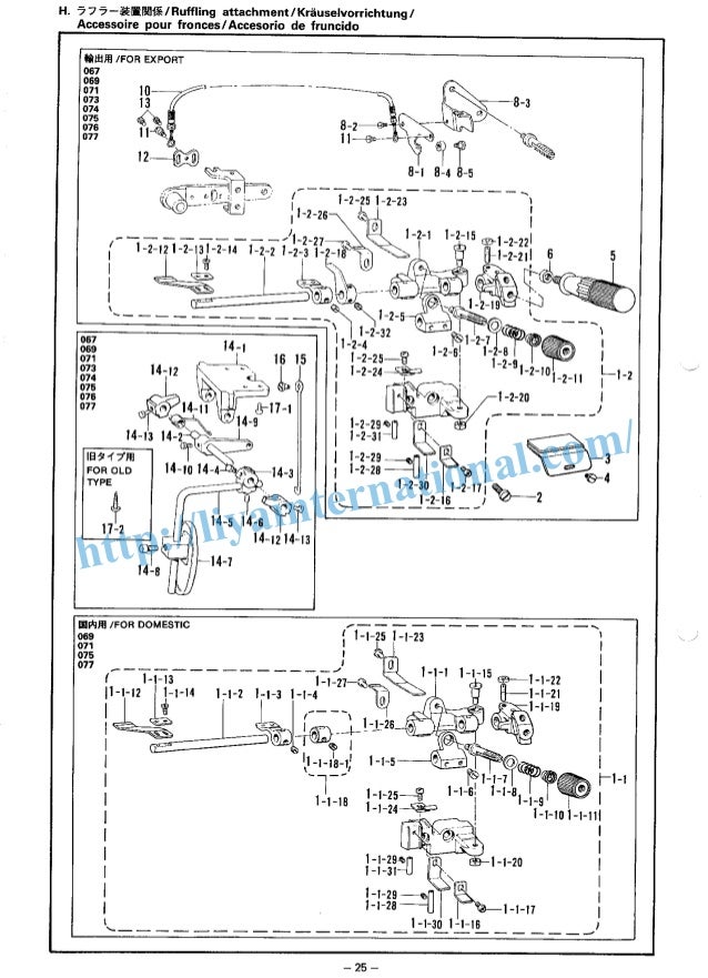 Brother b551overlock sewing machine spare parts book manual