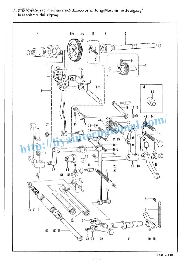 Brother b817 814 button hole sewing machine book spare parts manual Brother b817 814 button hole sewing machine book spare parts manual