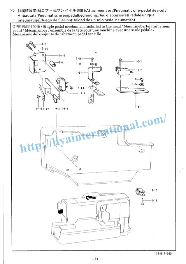 Brother b817 814 button hole sewing machine book spare parts manual