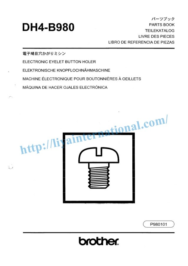 brother b980 eyelet button hole sewing machine book spare parts manual