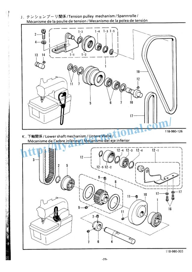 brother b980 eyelet button hole sewing machine book spare parts manual