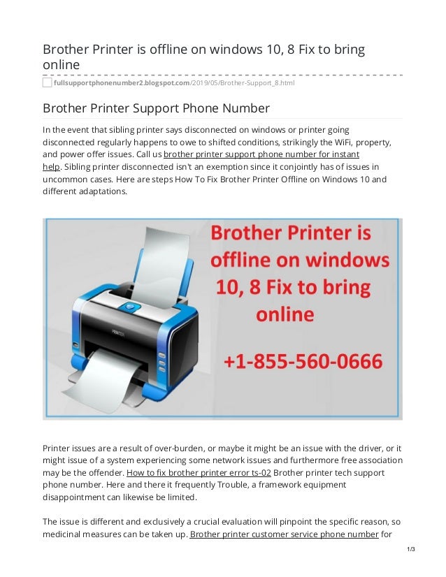 brother printer windows 10 update
