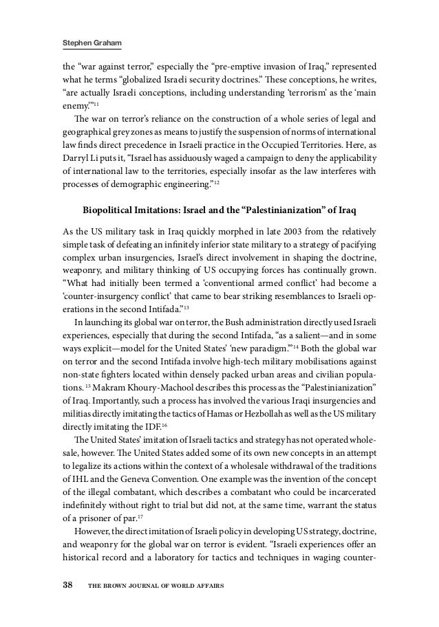 Rutgers application essay question