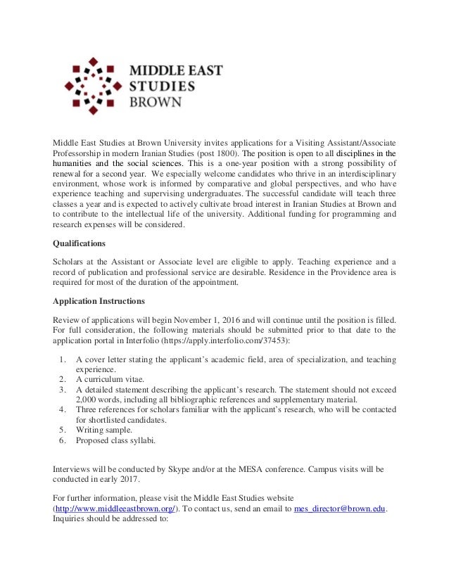 call for applications visiting professorship in modern iranian studi brown university sample cover letters