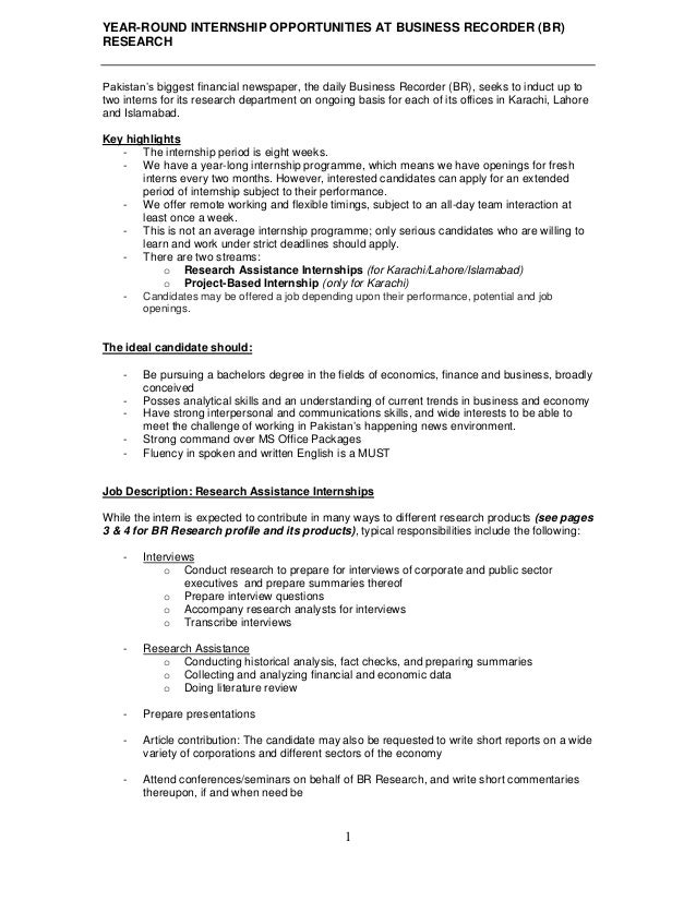 essay about museums childhood days