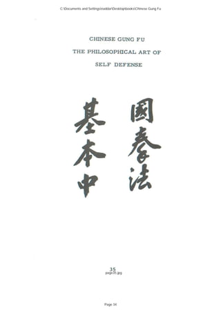 page35.jpg
C:Documents and SettingsnaddarDesktopbooksChinese Gung Fu
Page 34
 
