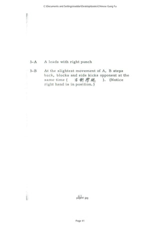 page41.jpg
C:Documents and SettingsnaddarDesktopbooksChinese Gung Fu
Page 41
 