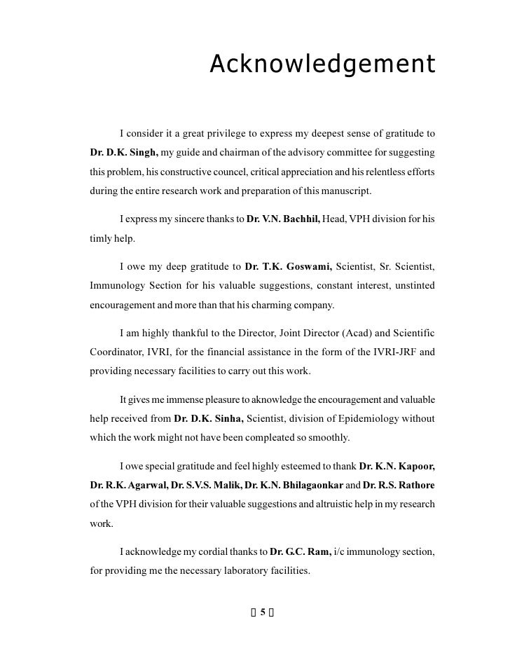 Dissertation advisory committee