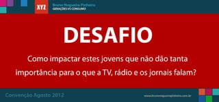 www.brunonogueirapinheiro.com.br
 