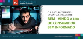 www.brunonogueirapinheiro.com.br
 
