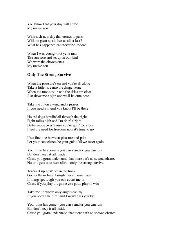 مضادات حيوية طيران بيلي الماعز Game Guess If Its A Song Lyric Or Lucianicastiglia It مضادات حيوية طيران بيلي الماعز Game Guess If Its A Song Lyric Or Lucianicastiglia It