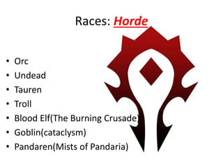 World of Warcraft | PPTX
