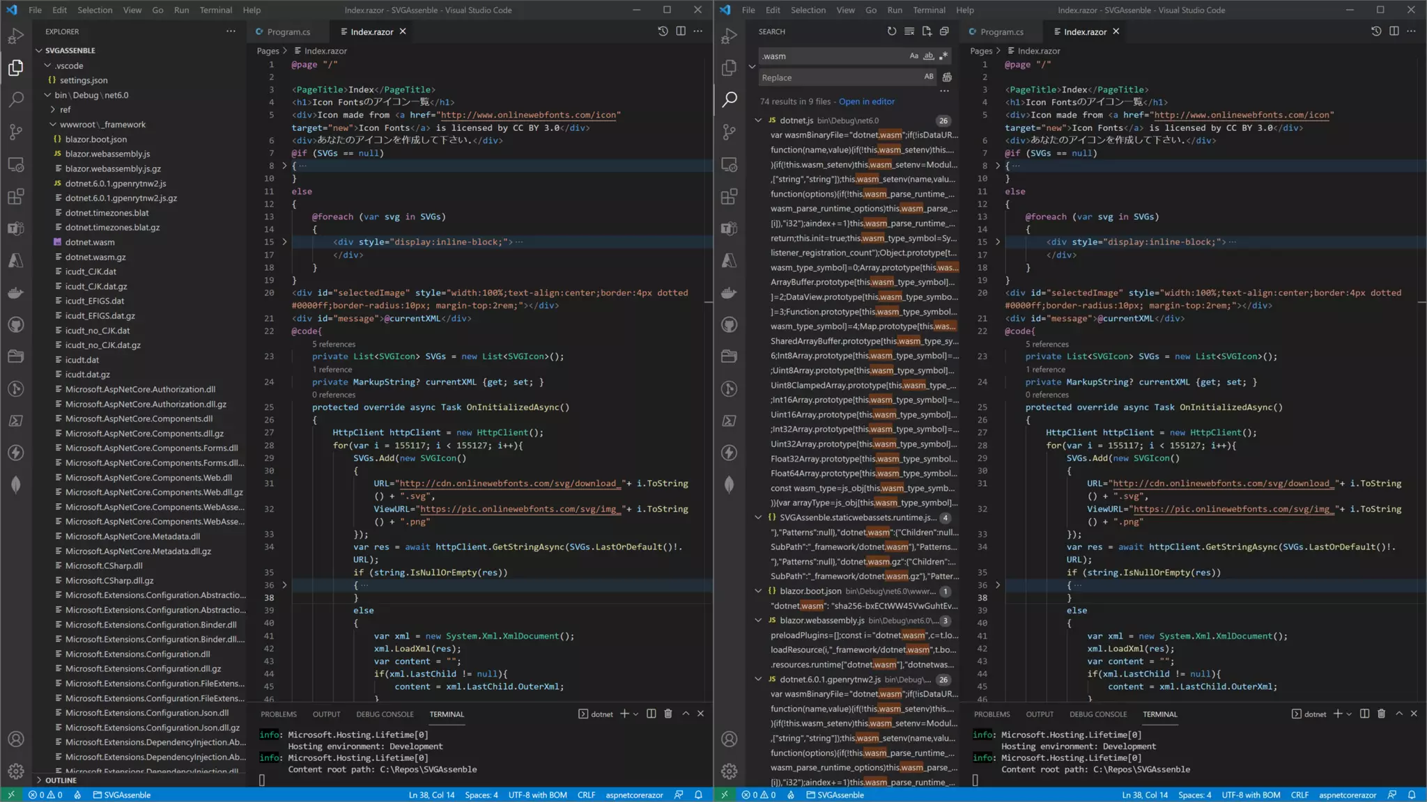 FreeのSVGアイコンを収集する
セクション2 : Azure Static Web Apps
 