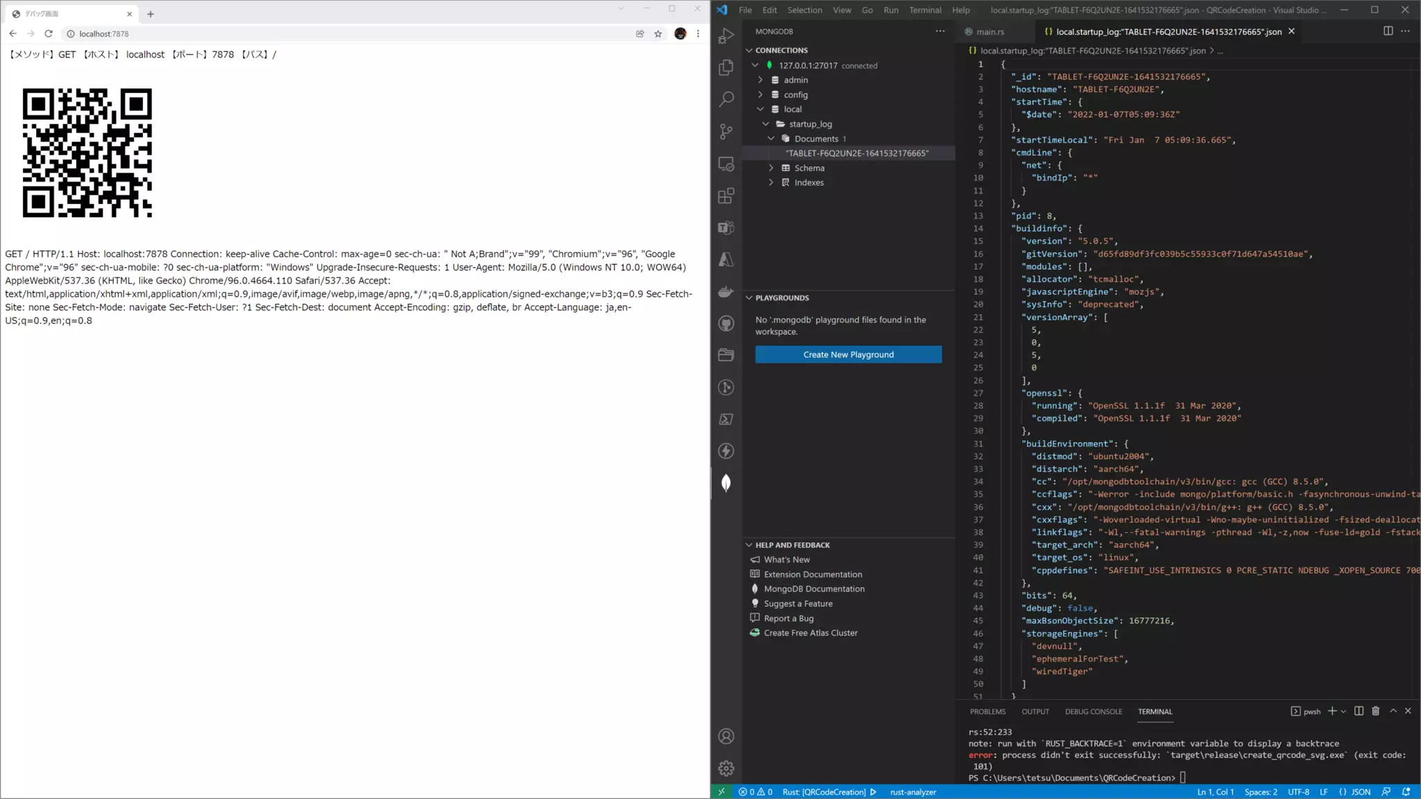 ブラウザでQRコードのWebAssemblyを表示する
セクション3 : エコシステムの作成例
$ sudo docker run -d --network host -p 7878:7878 -p 27017:27017 --init --name svgqrcodedb svgqrcodedb:v0.2
$ sudo docker exec -it svgqrcodedb /bin/bash
# apt update && apt upgrade -y
--# apt install pkg-config（入っていなかったら入れる）
# rustup target add aarch64-unknown-linux-gnu
# rustup toolchain install stable-aarch64-unknown-linux-gnu
# cd /home/rust/QRCodeCreation
--以下のどちらかを実行（この段階ではWebAssemblyではない。以下はCD/CIの運用設計によって変わる）
# cargo build --bin create_qrcode_svg --target aarch64-unknown-linux-gnu --release
or
# rustup default stable-aarch64-unknown-linux-gnu
# cargo build --bin create_qrcode_svg --release
--
# cargo run --release
 