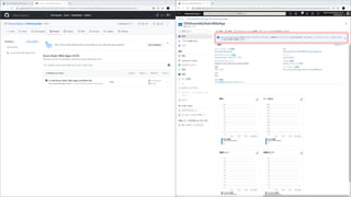カスタムドメインの作成
セクション2 : Azure Static Web Apps
 